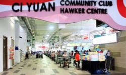 Blk 944 Hougang Street 92 (Hougang), HDB 5 Rooms #121315152